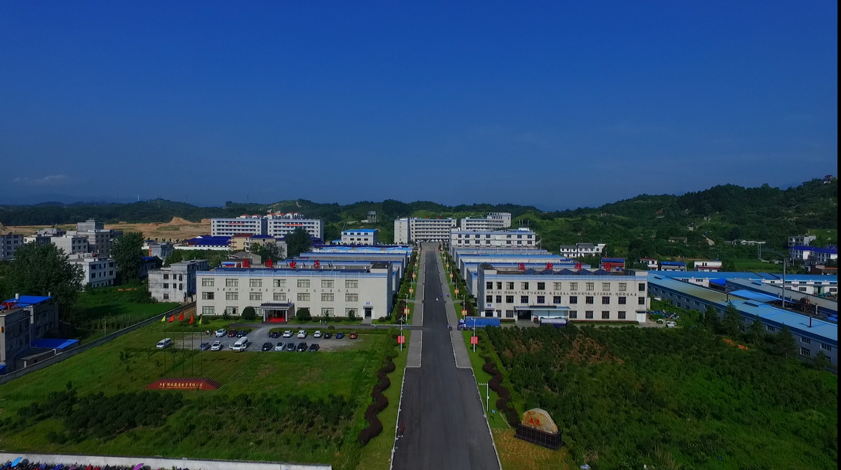 生态底气 生态路径!通城这样建设秀美新城